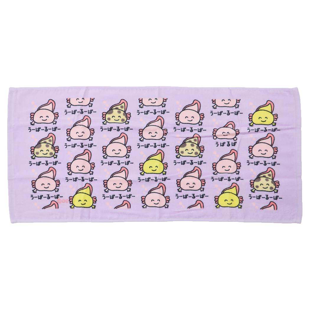 おえかきさん フェイスタオル プリントロングタオル うーぱるーぱーさんパープル オクタニ おもしろタオル 面白雑貨 グッズ メール便可 シネマコレクション