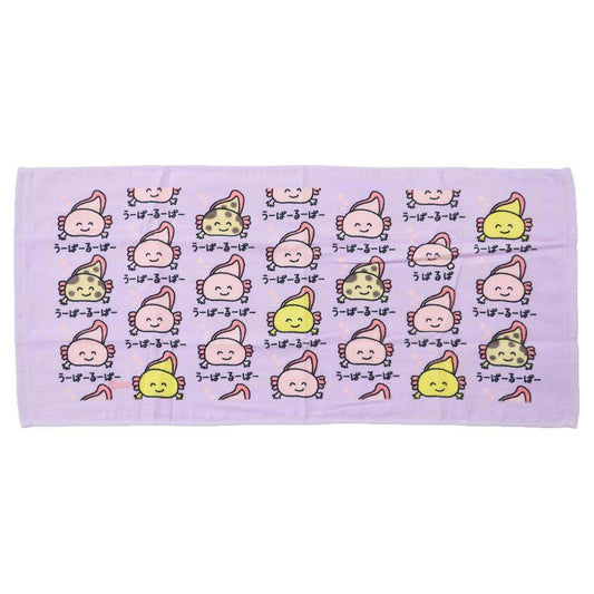 おえかきさん フェイスタオル プリントロングタオル うーぱるーぱーさんパープル オクタニ おもしろタオル 面白雑貨 グッズ メール便可 シネマコレクション