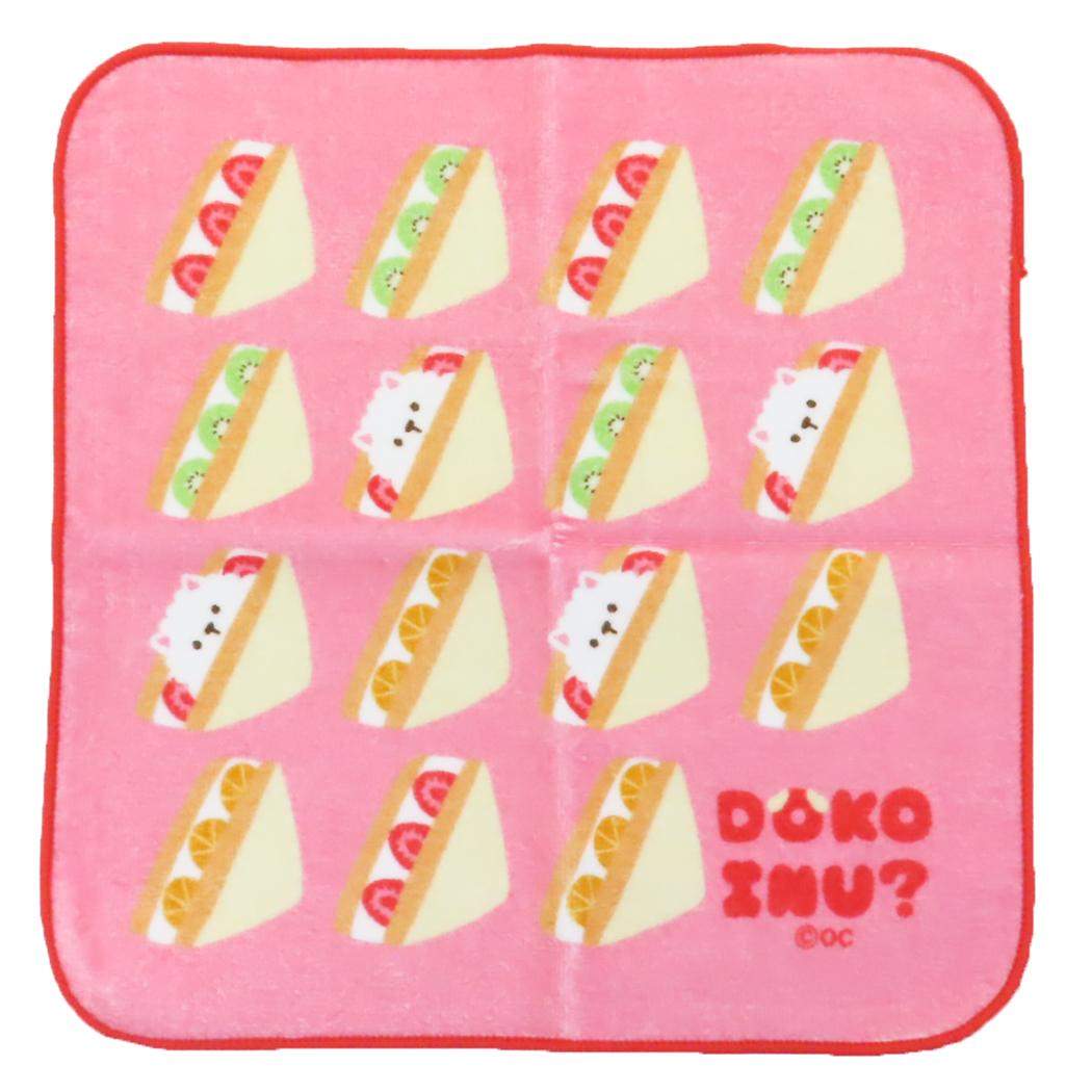 DOKO INU? ミニタオル ハンカチタオル ドコイヌ フルーツサンド オクタニ 汗拭きタオル キャラクター グッズ メール便可 シネマコレクション