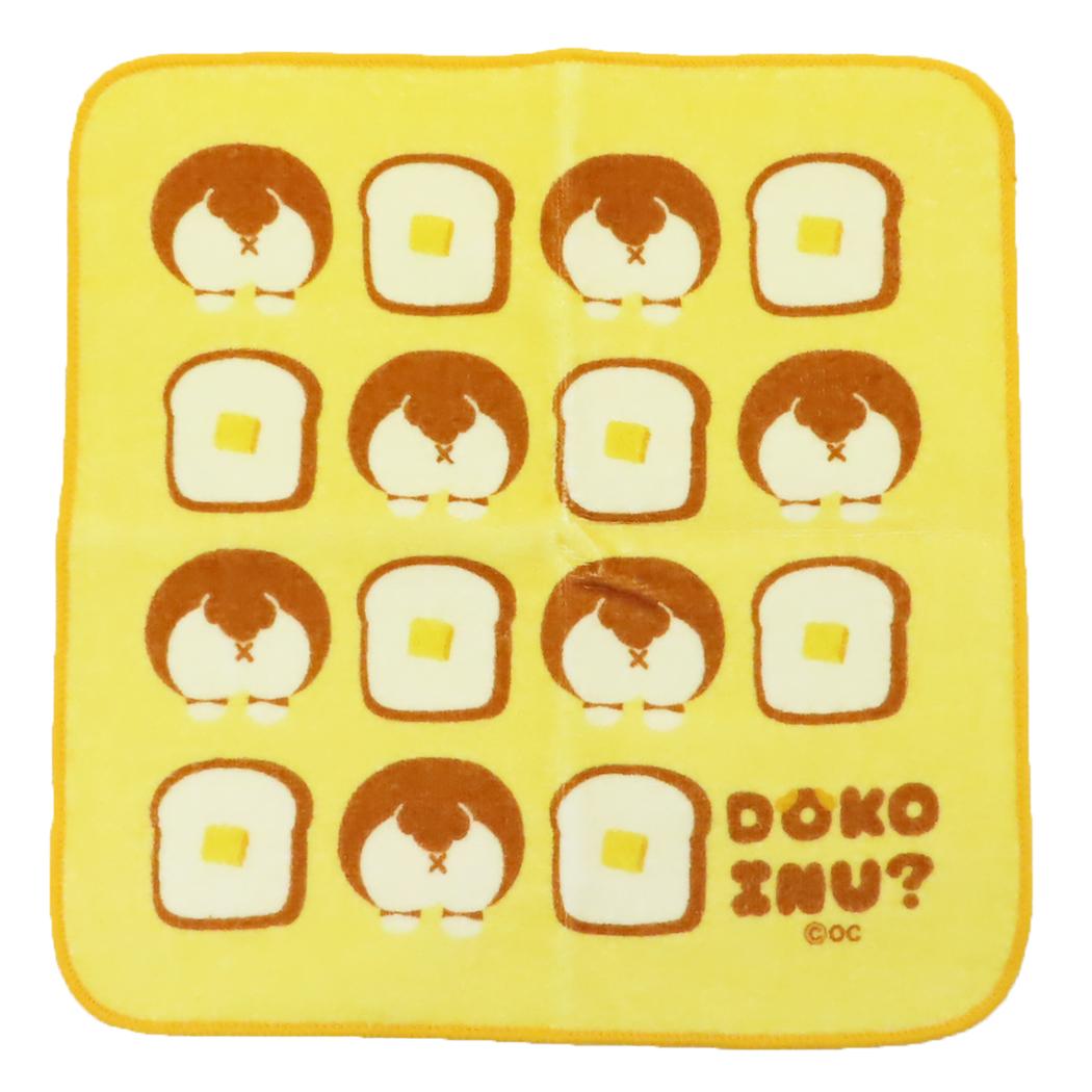 DOKO INU? ミニタオル ハンカチタオル ドコイヌ パン オクタニ 汗拭きタオル キャラクター グッズ メール便可 シネマコレクション