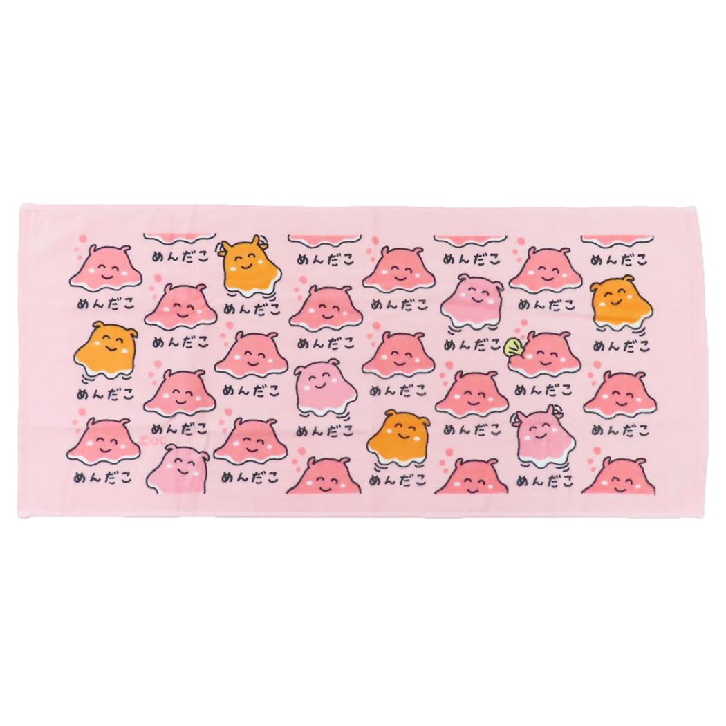 おえかきさん フェイスタオル プリントロングタオル めんだこさん ピンク オクタニ おもしろタオル 面白雑貨 グッズ メール便可 シネマコレクション