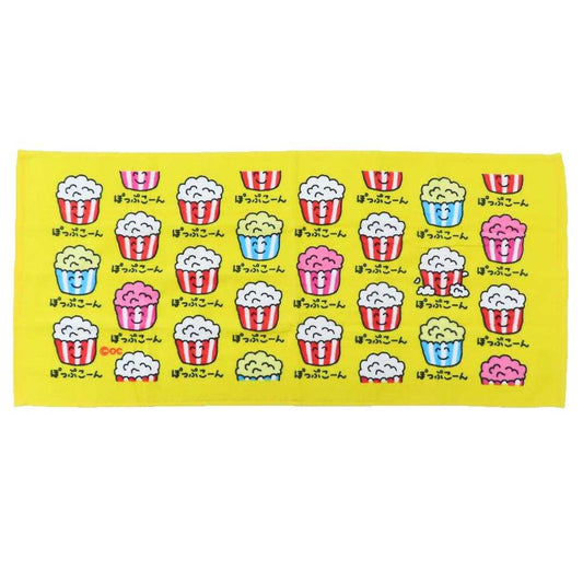 おえかきさん フェイスタオル プリントロングタオル ぽっぷこーんさん オクタニ おもしろタオル 面白雑貨 グッズ メール便可 シネマコレクション