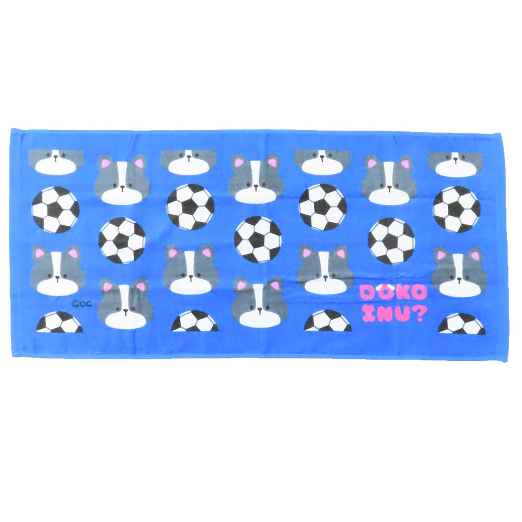 DOKOINU? フェイスタオル プリントロングタオル サッカー オクタニ おもしろタオル 面白雑貨 グッズ メール便可 シネマコレクション
