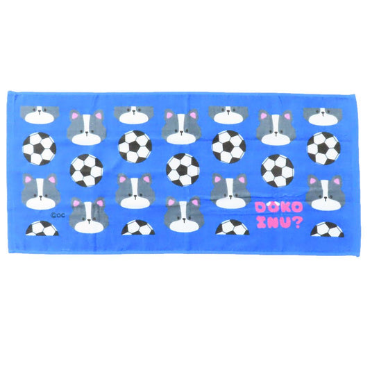 DOKOINU? フェイスタオル プリントロングタオル サッカー オクタニ おもしろタオル 面白雑貨 グッズ メール便可 シネマコレクション