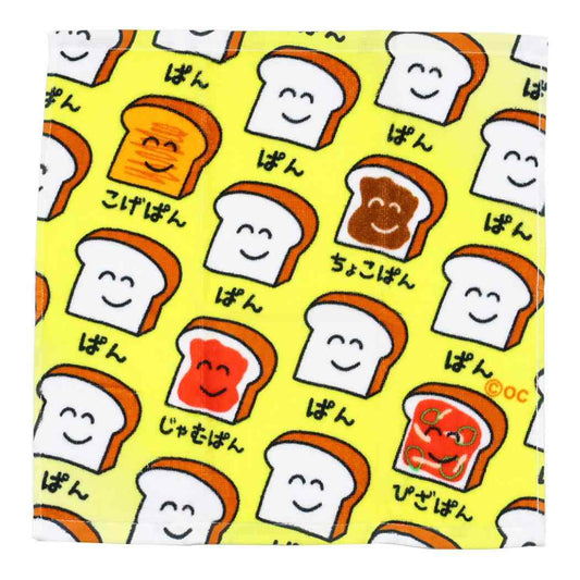 おえかきさん ミニタオル ハンドタオル ぱんさん オクタニ 汗拭きタオル かわいい グッズ メール便可 シネマコレクション