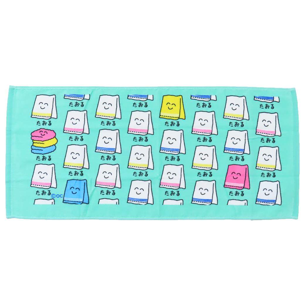 おえかきさん フェイスタオル プリントロングタオル たおるさん オクタニ おもしろタオル 面白雑貨 グッズ メール便可 シネマコレクション