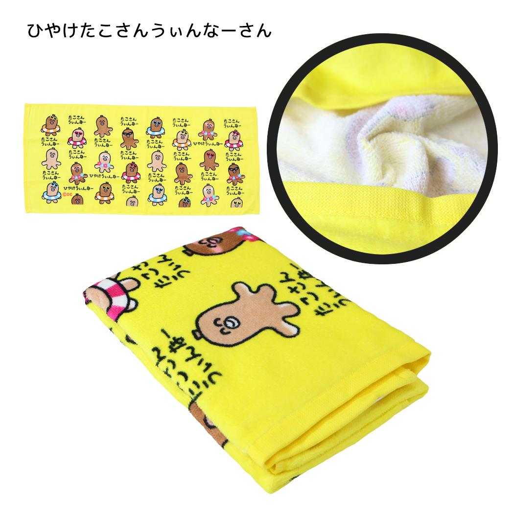 おえかきさん フェイスタオル プリントロングタオル ひやけたこさんうぃんなーさん オクタニ