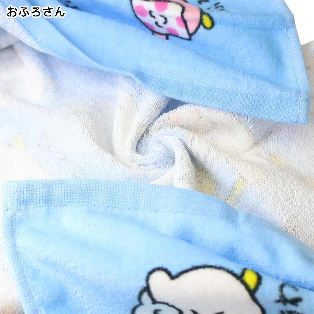 おえかきさん フェイスタオル プリントロングタオル おふろさん オクタニ