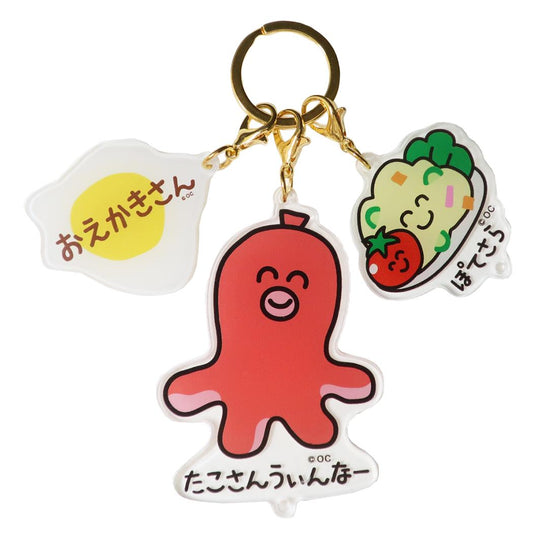 おえかきさん キーリング 3連アクリルキーホルダー たこさんうぃんなーさん オクタニ 3チャーム アクキー かわいい グッズ メール便可 シネマコレクション