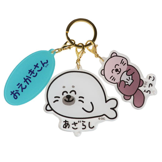 おえかきさん キーリング 3連アクリルキーホルダー あざらしさん オクタニ 3チャーム アクキー かわいい グッズ メール便可 シネマコレクション