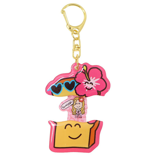 おえかきさん キーリング びっくりキーホルダー ひやけぱんさん オクタニ アクキー アクリルキーホルダー グッズ メール便可 シネマコレクション