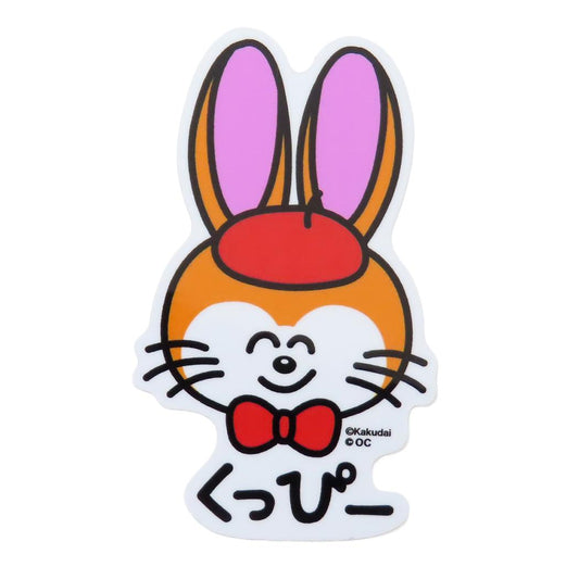 クッピーラムネxおえかきさん ダイカットシール ビニールステッカー くっぴーさん オクタニ 耐水耐光 デコステッカー キャラクター グッズ メール便可 シネマコレクション