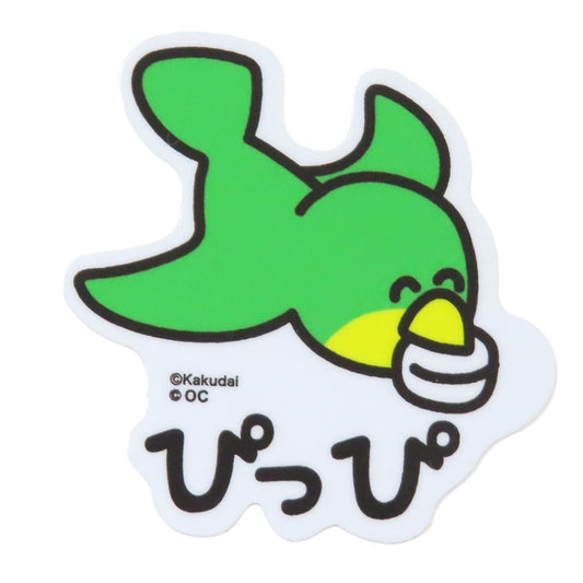 クッピーラムネxおえかきさん ダイカットシール ビニールステッカー ぴっぴさん オクタニ 耐水耐光 デコステッカー キャラクター グッズ メール便可 シネマコレクション