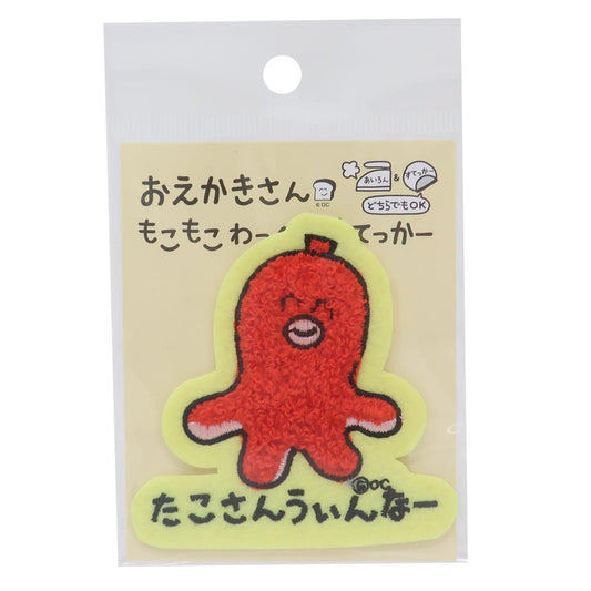 おえかきさん ワッペン もこもこわっぺんすてっかー たこさんうぃんなーさん オクタニ 手芸用品 かわいい グッズ メール便可 シネマコレクション