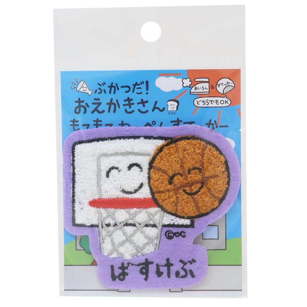 おえかきさん ワッペン もこもこわっぺんすてっかー ばすけぶさん オクタニ 手芸用品 かわいい グッズ メール便可 シネマコレクション