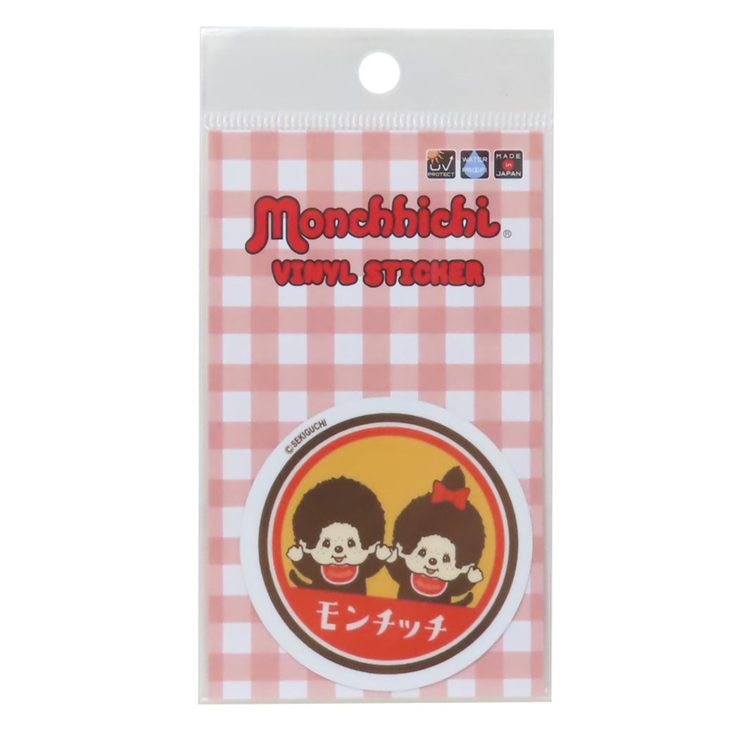 モンチッチ ダイカットシール ビニールステッカー MONCHICHI RETRO PAIR オクタニ デコステッカー 耐水耐光 キャラクター グッズ メール便可 シネマコレクション