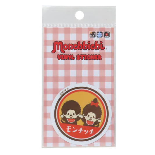 モンチッチ ダイカットシール ビニールステッカー MONCHICHI RETRO PAIR オクタニ デコステッカー 耐水耐光 キャラクター グッズ メール便可 シネマコレクション