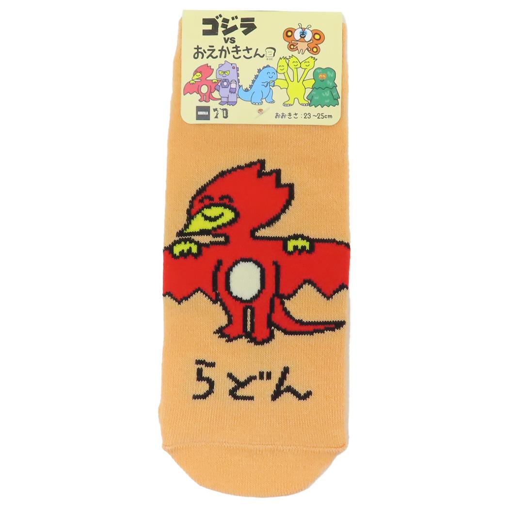 ゴジラVSおえかきさん 女性用靴下 レディースアンクルソックス らどんさん オクタニ 大人向け かわいい グッズ メール便可 シネマコレクション