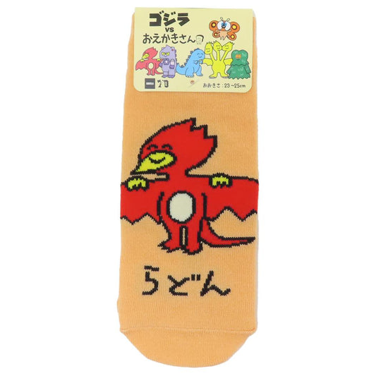 ゴジラVSおえかきさん 女性用靴下 レディースアンクルソックス らどんさん オクタニ 大人向け かわいい グッズ メール便可 シネマコレクション