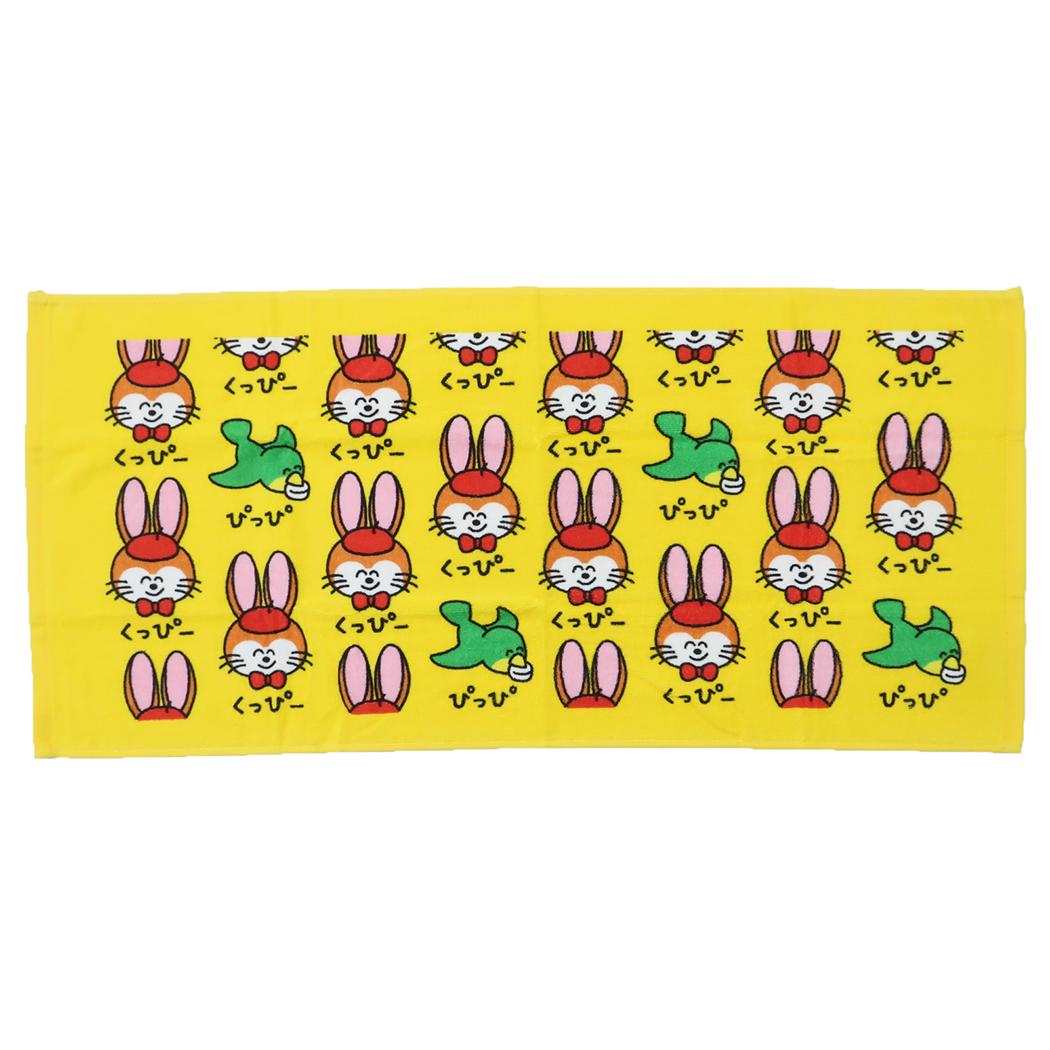 クッピーラムネｘおえかきさん フェイスタオル TOWEL ロングタオル くっぴーさん オクタニ おもしろタオル キャラクター グッズ メール便可 シネマコレクション