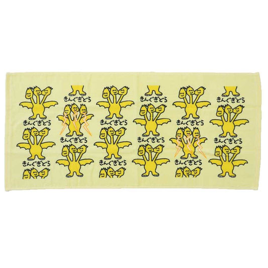 ゴジラVSおえかきさん フェイスタオル TOWEL ロングタオル きんぐぎどらさん オクタニ おもしろ雑貨 おもしろタオル グッズ メール便可 シネマコレクション
