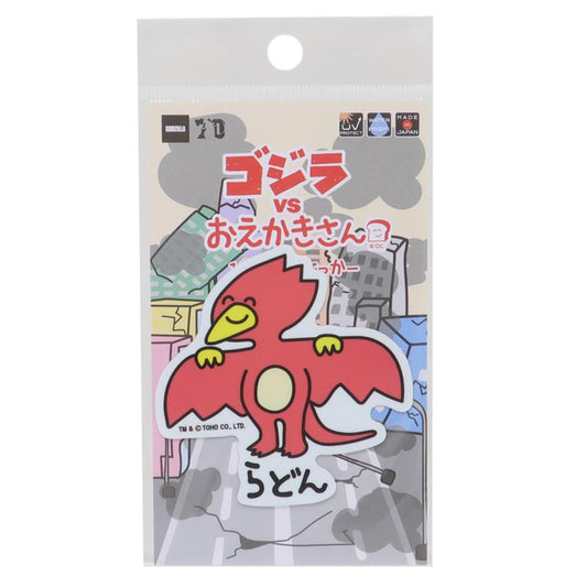 ゴジラVSおえかきさん ダイカットシール ビニールステッカー らどんさん オクタニ 耐水耐光 デコステッカー キャラクター グッズ シネマコレクション