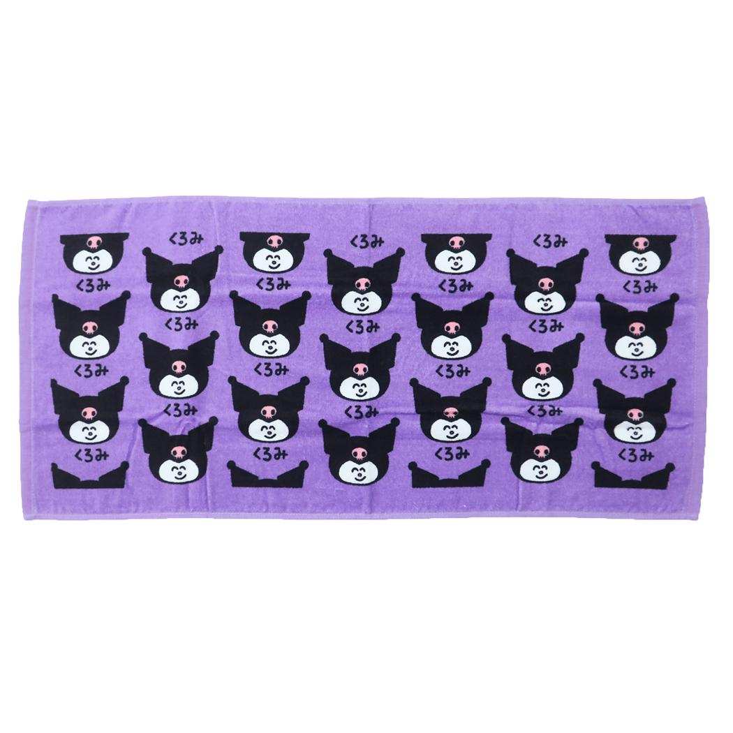 クロミ フェイスタオル プリントロングタオル くろみふぇいす サンリオ オクタニ かわいい キャラクター グッズ メール便可 シネマコレクション