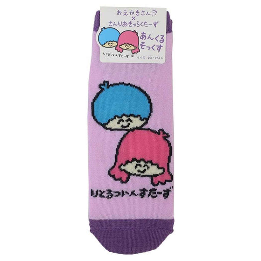 リトルツインスターズ 女性用靴下 ANKLE SOCKS LADIES りとるついんすたーず サンリオ オクタニ 大人向け かわいい キャラクター グッズ メール便可 シネマコレクション
