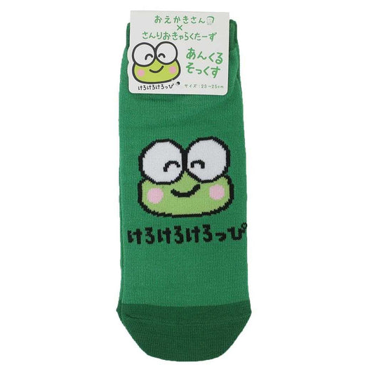 けろけろけろっぴ 女性用靴下 ANKLE SOCKS LADIES サンリオ オクタニ 大人向け かわいい キャラクター グッズ メール便可 シネマコレクション