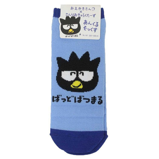 バッドばつ丸 女性用靴下 ANKLE SOCKS LADIES ばっとばつまる サンリオ オクタニ 大人向け かわいい キャラクター グッズ メール便可 シネマコレクション