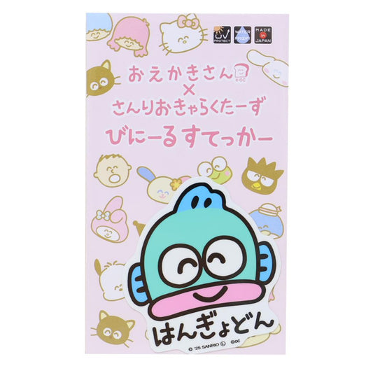 ハンギョドン ダイカットシール ビニールステッカー はんぎょどんふぇいす サンリオ オクタニ 耐水耐光 デコステッカー キャラクター グッズ メール便可 シネマコレクション