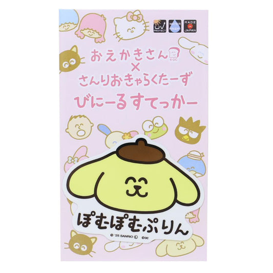 ポムポムプリン ダイカットシール ビニールステッカー ぽむぽむぷりんふぇいす サンリオ オクタニ 耐水耐光 デコステッカー キャラクター グッズ メール便可 シネマコレクション