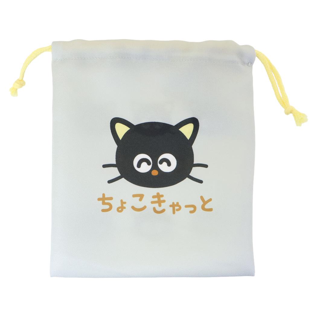 チョコキャット 巾着袋 キンチャク マチ無し ちょこきゃっと グレー サンリオ オクタニ きんちゃくポーチ 小物入れ キャラクター グッズ メール便可 シネマコレクション