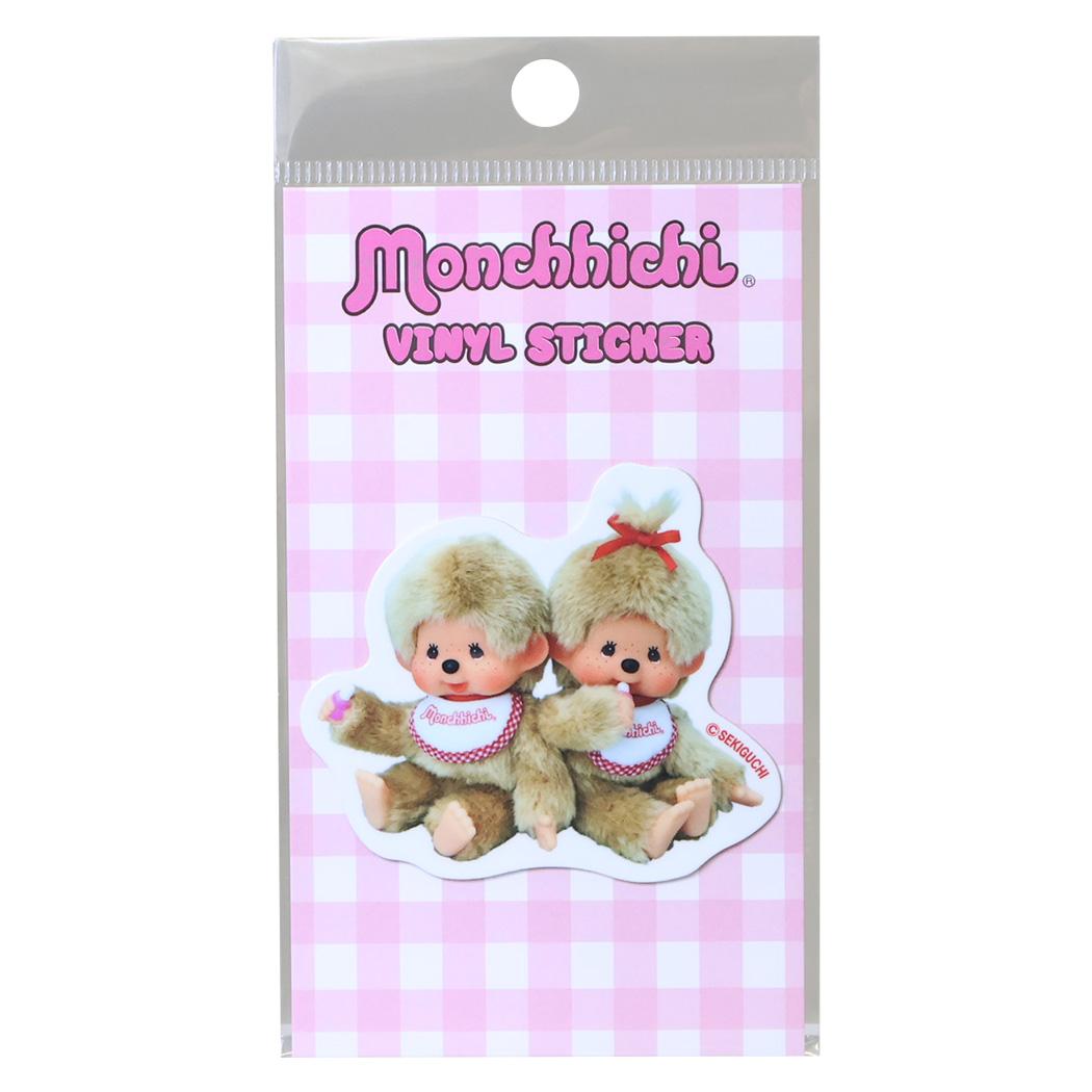 モンチッチ ダイカットシール ビニールステッカー MONCHICHI PAIR BEIGE オクタニ