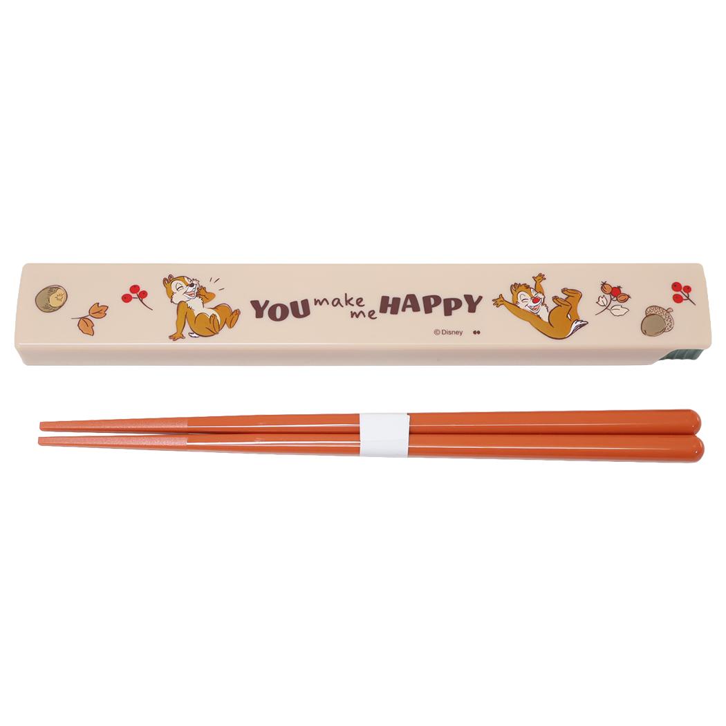 チップ＆デール おはしセット 箸＆ケース NUTS ディズニー 大西賢製販 ランチグッズ キャラクター グッズ メール便可 シネマコレクション