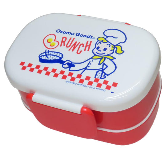 オサムグッズ お弁当箱 2段ランチボックス BRUNCH Osamu Goods 大西賢製販 ランチグッズ キャラクター グッズ シネマコレクション
