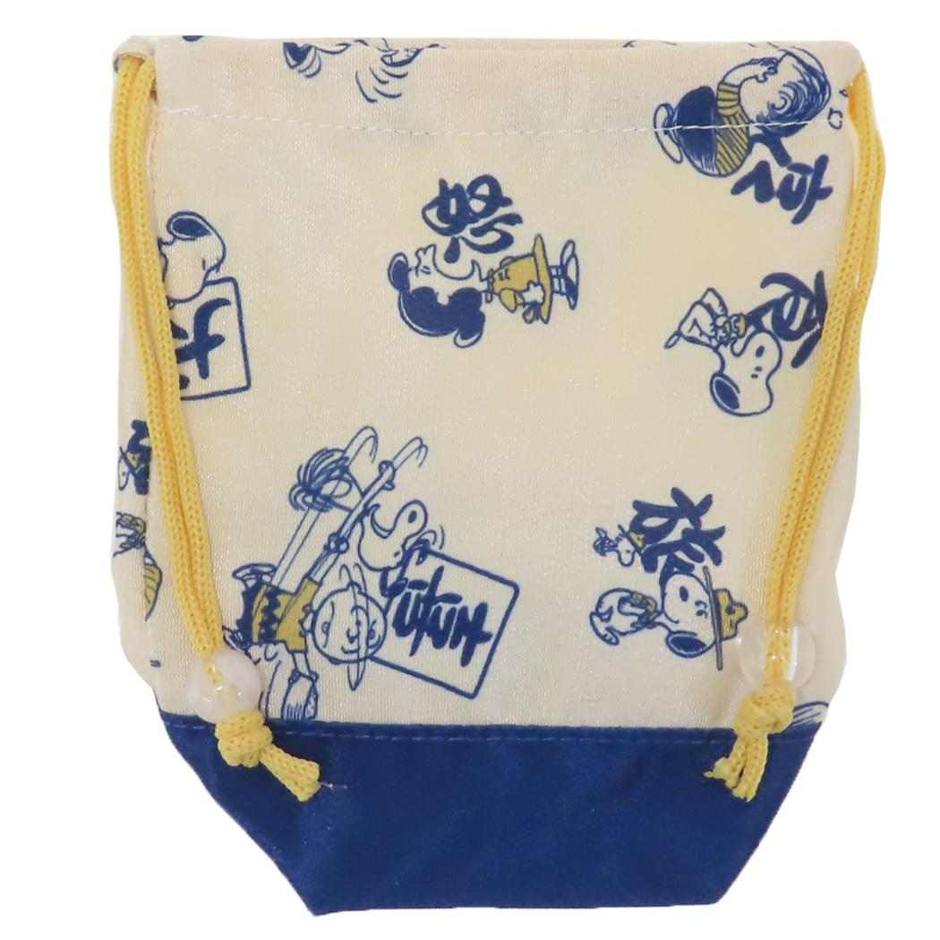 スヌーピー きんちゃく 和柄巾着 KANJI ピーナッツ 大西賢製販 小物入れ キャラクター グッズ メール便可 シネマコレクション