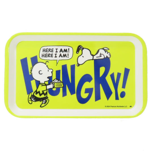 スヌーピー 中皿 メラミントレイ S HUNGRY ピーナッツ 大西賢製販 ランチグッズ キャラクター グッズ メール便可 シネマコレクション