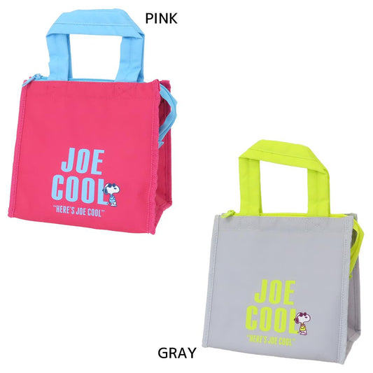 スヌーピー お弁当かばん ランチバッグスクエア S JOE COOL ピーナッツ 大西賢製販 ランチグッズ キャラクター グッズ メール便可 シネマコレクション