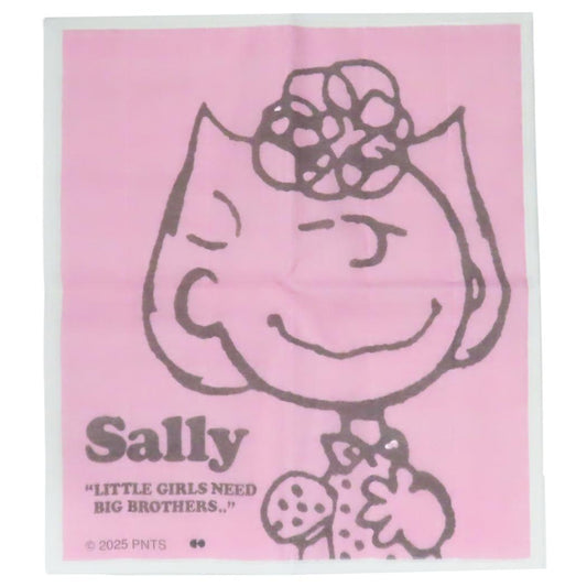 スヌーピー ふきん かや生地ふきん SALLY PK ピーナッツ 大西賢製販 キッチン用品 布巾 キャラクター グッズ メール便可 シネマコレクション