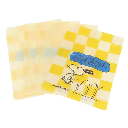 スヌーピー 小分けビニール袋 ストレージバッグ イエロー CHECKED PATTERN YE ピーナッツ 大西賢製販 ギフトバッグ キャラクター グッズ メール便可 シネマコレクション