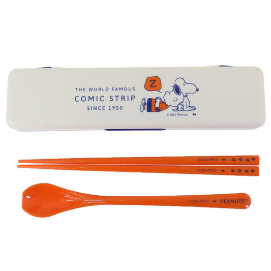 スヌーピー コンビセット お箸＆スプーンセット SLEEP ピーナッツ 大西賢製販 ランチグッズ キャラクター グッズ メール便可 シネマコレクション