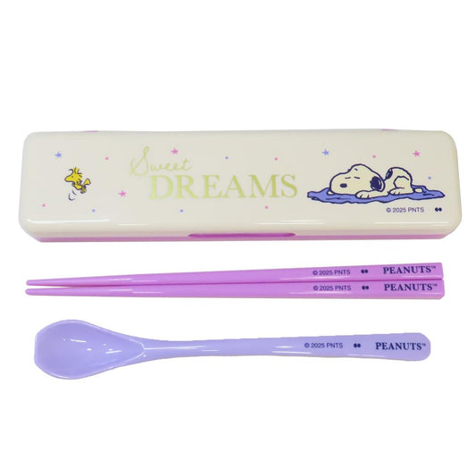 スヌーピー コンビセット 箸＆スプーンセット RELAX NIGHT ピーナッツ 大西賢製販 ランチグッズ キャラクター グッズ メール便可 シネマコレクション