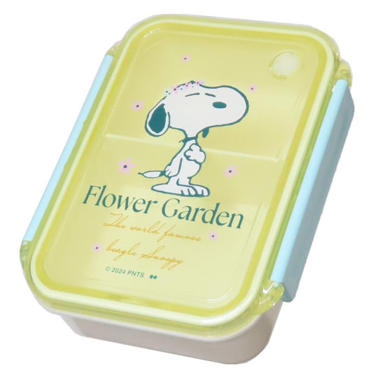 スヌーピー お弁当箱 ランチボックス FLOWER GARDEN ピーナッツ 大西賢製販 ランチグッズ キャラクター グッズ シネマコレクション