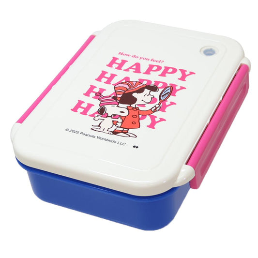 スヌーピー お弁当箱 ランチボックス BEANIE ピーナッツ 大西賢製販 ランチグッズ キャラクター グッズ シネマコレクション