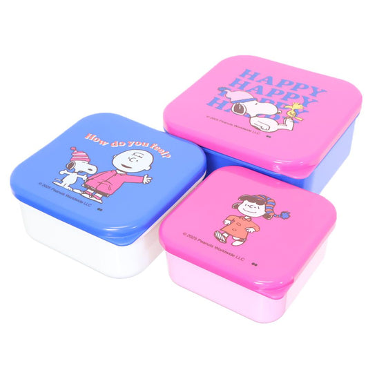 スヌーピー お弁当箱 ランチボックス 3個入り BEANIE ピーナッツ 大西賢製販 ランチグッズ キャラクター グッズ シネマコレクション