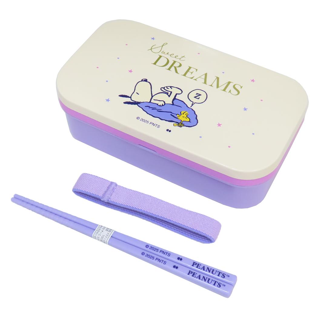 スヌーピー お弁当箱 ランチボックス RELAX NIGHT ピーナッツ 大西賢製販 ランチグッズ キャラクター グッズ シネマコレクション