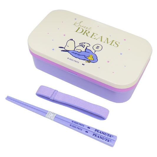 スヌーピー お弁当箱 ランチボックス RELAX NIGHT ピーナッツ 大西賢製販 ランチグッズ キャラクター グッズ シネマコレクション