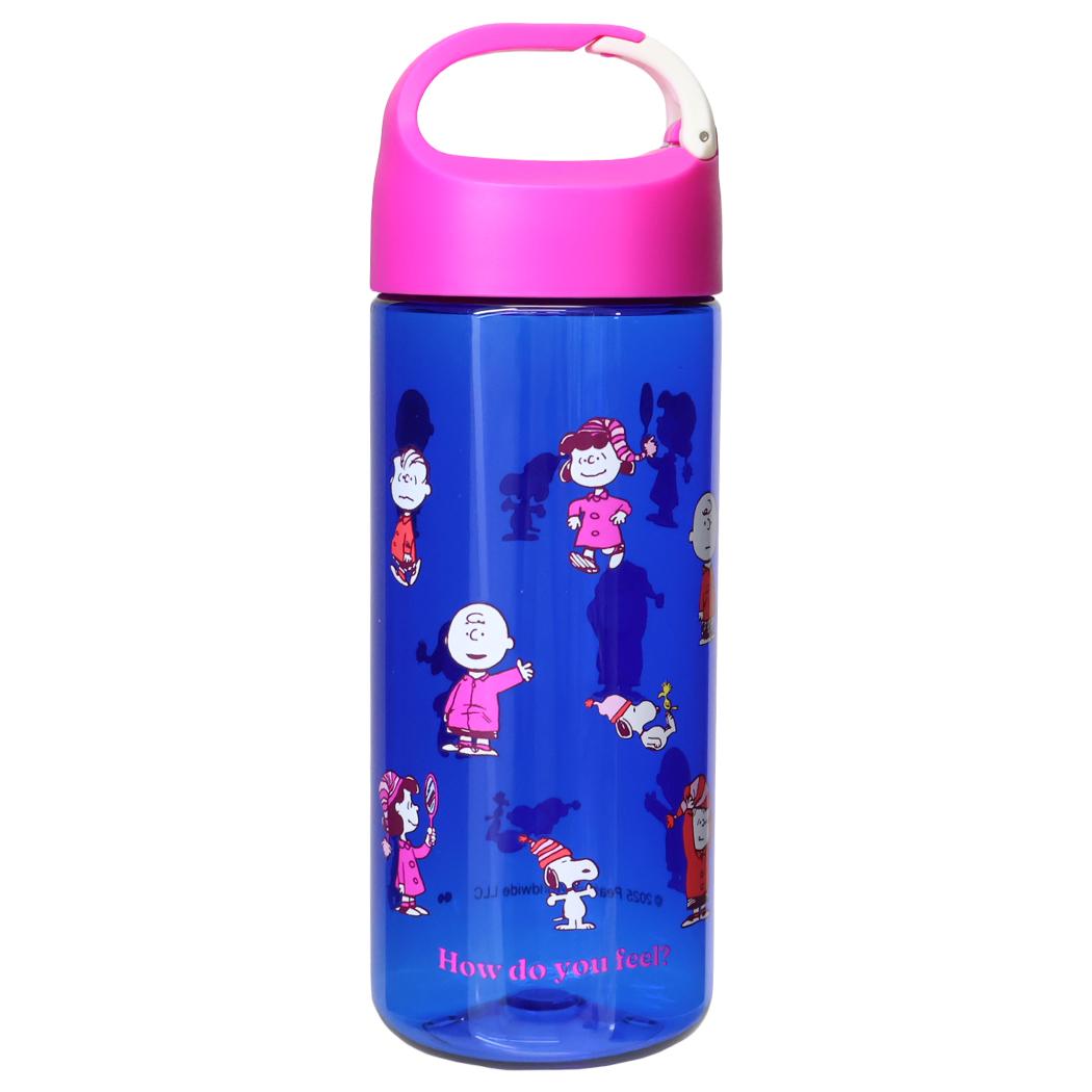 スヌーピー 水筒 ドリンクボトル 540ml BEANIE ピーナッツ 大西賢製販 アウトドア レジャー 常温 キャラクター グッズ シネマコレクション