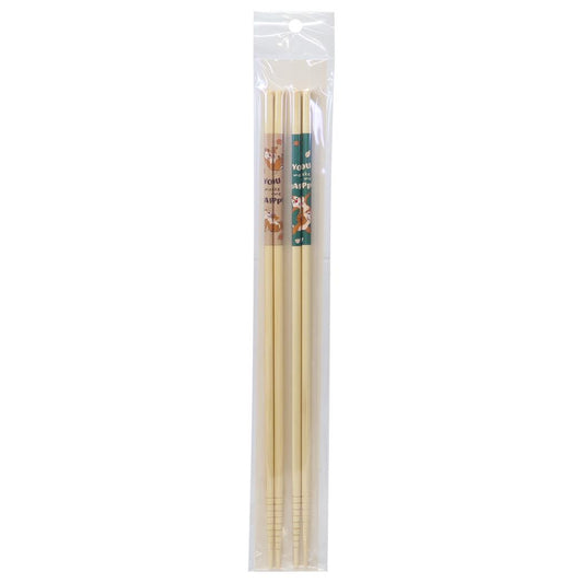 チップ＆デール とり箸 菜箸 2膳セット 33cm HAPPY ディズニー 大西賢製販 キッチン雑貨 キャラクター グッズ メール便可 シネマコレクション